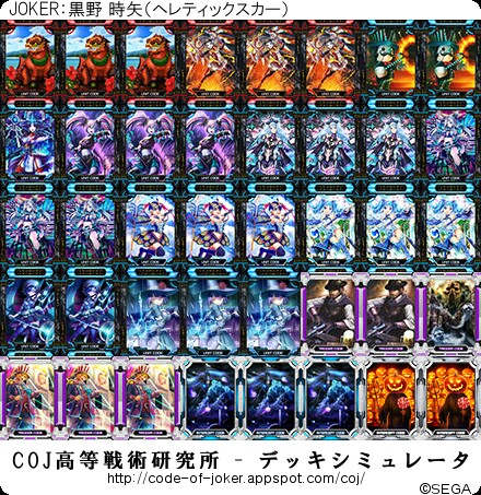 f:id:yuuta1315:20151014205959j:image f:id:yuuta1315:20151014205959j:image
