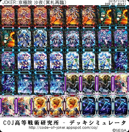 f:id:yuuta1315:20151101222848j:image f:id:yuuta1315:20151101222848j:image