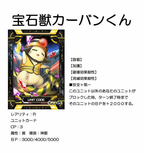f:id:yuuta1315:20151117221905j:image f:id:yuuta1315:20151117221905j:image