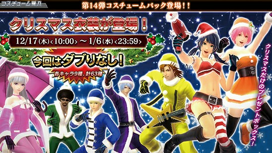 f:id:yuuta1315:20151214221200j:image f:id:yuuta1315:20151214221200j:image