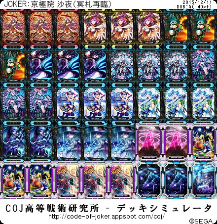 f:id:yuuta1315:20151214221739j:image f:id:yuuta1315:20151214221739j:image