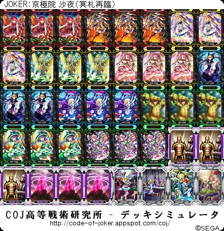 f:id:yuuta1315:20151221224308j:image f:id:yuuta1315:20151221224308j:image