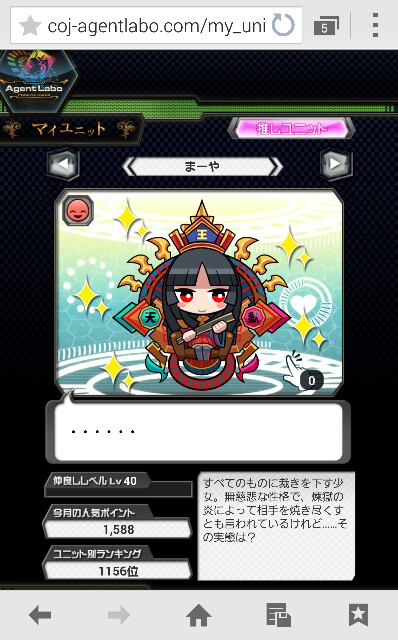 f:id:yuuta1315:20151227233319j:image f:id:yuuta1315:20151227233319j:image