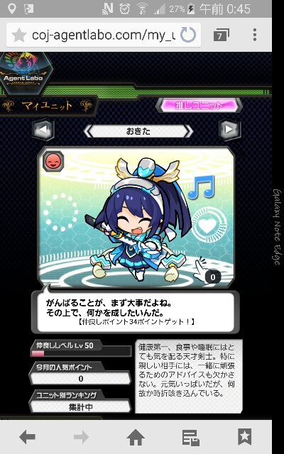 f:id:yuuta1315:20151227233557j:image f:id:yuuta1315:20151227233557j:image