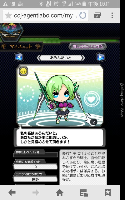 f:id:yuuta1315:20151227233619j:image f:id:yuuta1315:20151227233619j:image