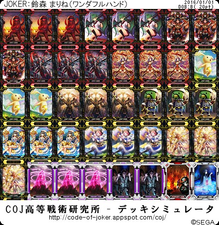f:id:yuuta1315:20160101174747j:image f:id:yuuta1315:20160101174747j:image