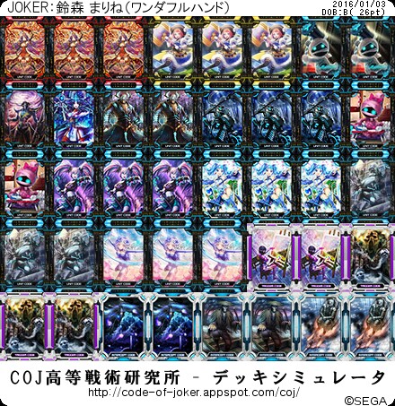 f:id:yuuta1315:20160103040357j:image f:id:yuuta1315:20160103040357j:image