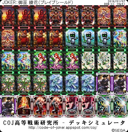 f:id:yuuta1315:20160107005116j:image f:id:yuuta1315:20160107005116j:image