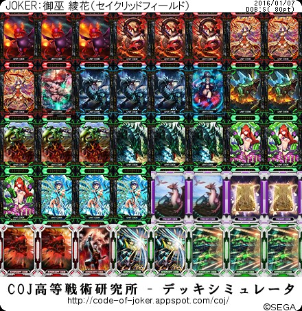 f:id:yuuta1315:20160107231027j:image f:id:yuuta1315:20160107231027j:image