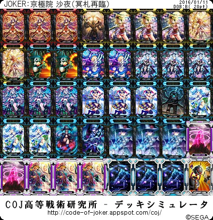 f:id:yuuta1315:20160111231616j:image f:id:yuuta1315:20160111231616j:image
