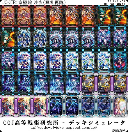 f:id:yuuta1315:20160112215253j:image f:id:yuuta1315:20160112215253j:image