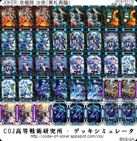 f:id:yuuta1315:20160119011155j:image f:id:yuuta1315:20160119011155j:image