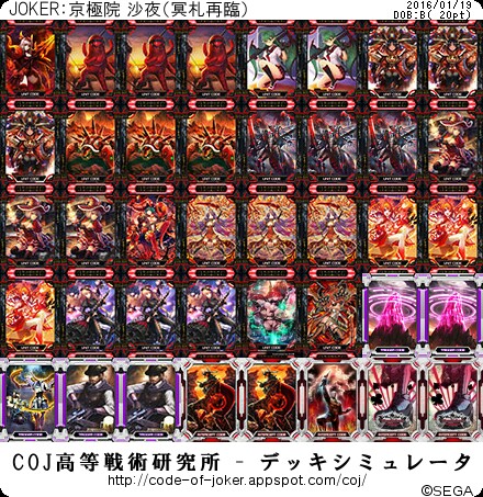 f:id:yuuta1315:20160119011647j:image f:id:yuuta1315:20160119011647j:image