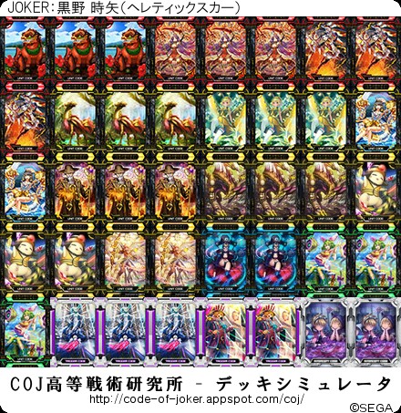 f:id:yuuta1315:20160121232142j:image f:id:yuuta1315:20160121232142j:image