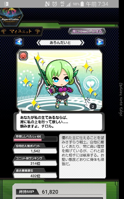 f:id:yuuta1315:20160121234604j:image f:id:yuuta1315:20160121234604j:image