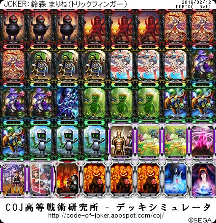 f:id:yuuta1315:20160212004313j:image f:id:yuuta1315:20160212004313j:image