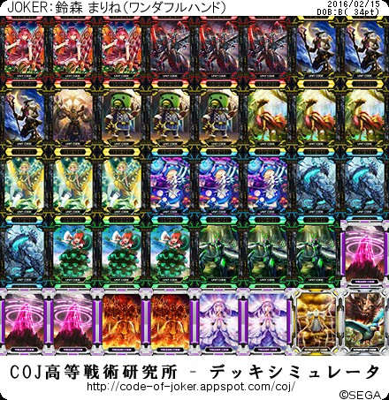 f:id:yuuta1315:20160215202217j:image f:id:yuuta1315:20160215202217j:image