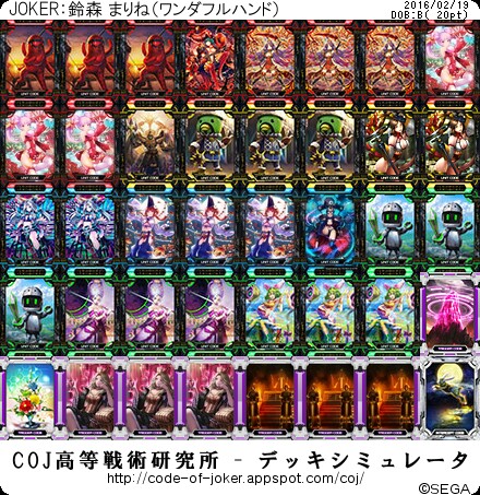 f:id:yuuta1315:20160219195743j:image f:id:yuuta1315:20160219195743j:image