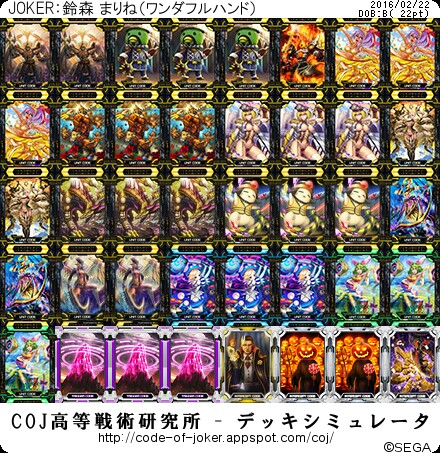 f:id:yuuta1315:20160222232824j:image f:id:yuuta1315:20160222232824j:image