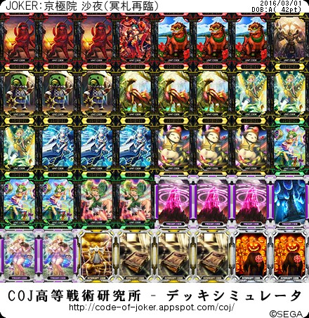 f:id:yuuta1315:20160301232759j:image f:id:yuuta1315:20160301232759j:image