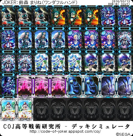 f:id:yuuta1315:20160313212628j:image f:id:yuuta1315:20160313212628j:image