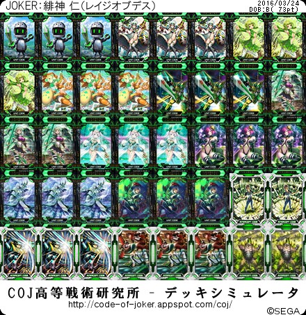 f:id:yuuta1315:20160326235747j:image f:id:yuuta1315:20160326235747j:image