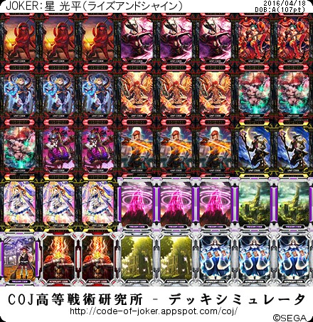 f:id:yuuta1315:20160418230422j:image f:id:yuuta1315:20160418230422j:image