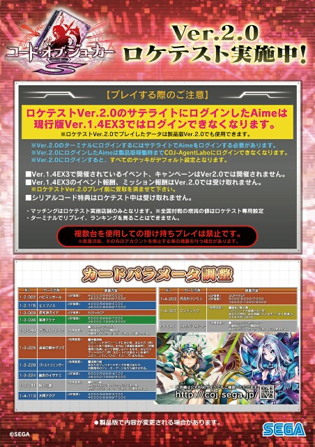 f:id:yuuta1315:20160422225630j:image f:id:yuuta1315:20160422225630j:image