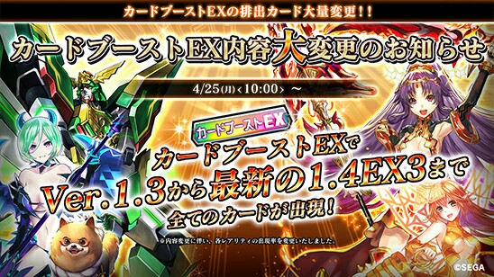 f:id:yuuta1315:20160422225708j:image f:id:yuuta1315:20160422225708j:image