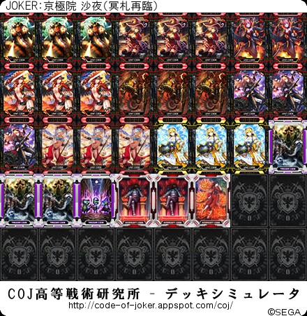 f:id:yuuta1315:20160518233453j:image f:id:yuuta1315:20160518233453j:image