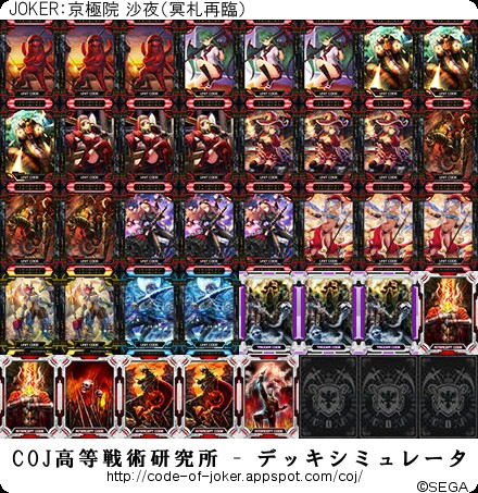 f:id:yuuta1315:20160518235012j:image f:id:yuuta1315:20160518235012j:image