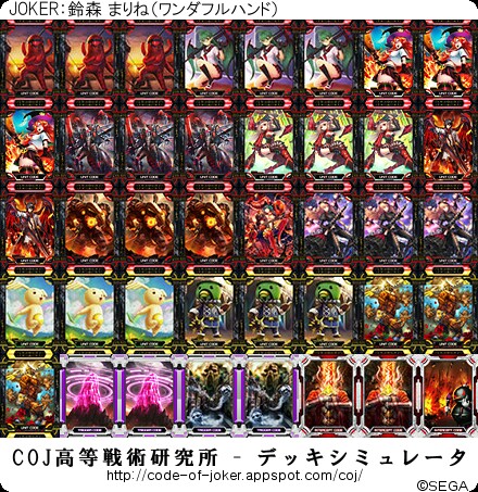 f:id:yuuta1315:20160519210540j:image f:id:yuuta1315:20160519210540j:image