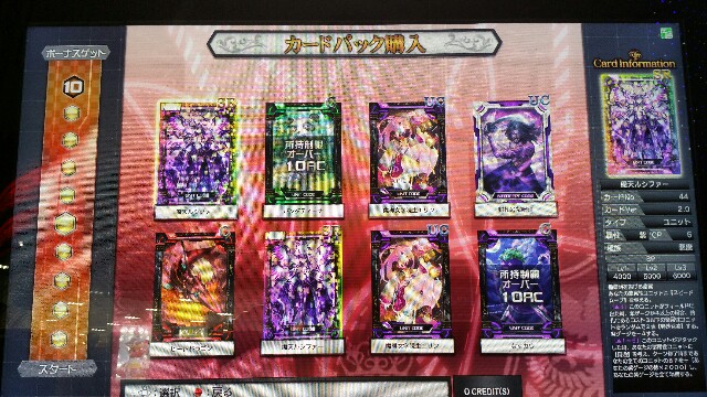 f:id:yuuta1315:20160527000949j:image f:id:yuuta1315:20160527000949j:image