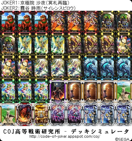 f:id:yuuta1315:20160530061745j:image f:id:yuuta1315:20160530061745j:image