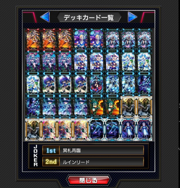 f:id:yuuta1315:20160605205649j:image f:id:yuuta1315:20160605205649j:image