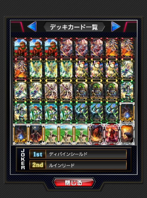 f:id:yuuta1315:20160606205311j:image f:id:yuuta1315:20160606205311j:image