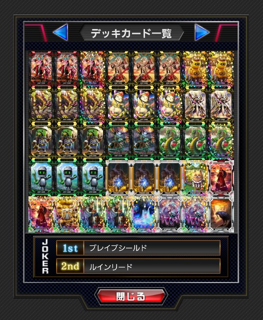 f:id:yuuta1315:20160611223556j:image f:id:yuuta1315:20160611223556j:image