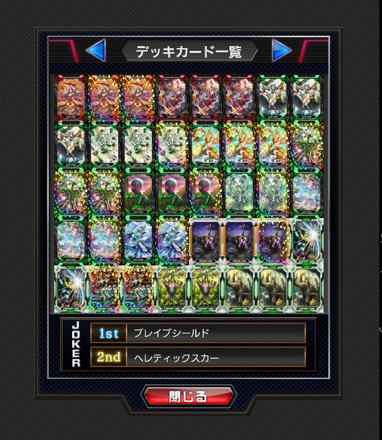 f:id:yuuta1315:20160620214145j:image f:id:yuuta1315:20160620214145j:image