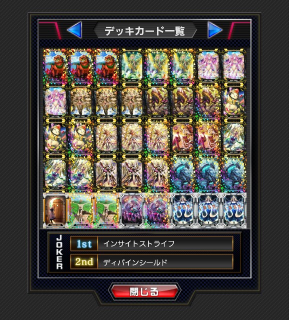 f:id:yuuta1315:20160625003201j:image f:id:yuuta1315:20160625003201j:image