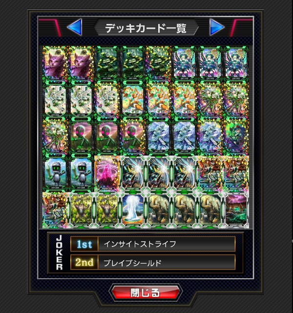 f:id:yuuta1315:20160628012928j:image f:id:yuuta1315:20160628012928j:image
