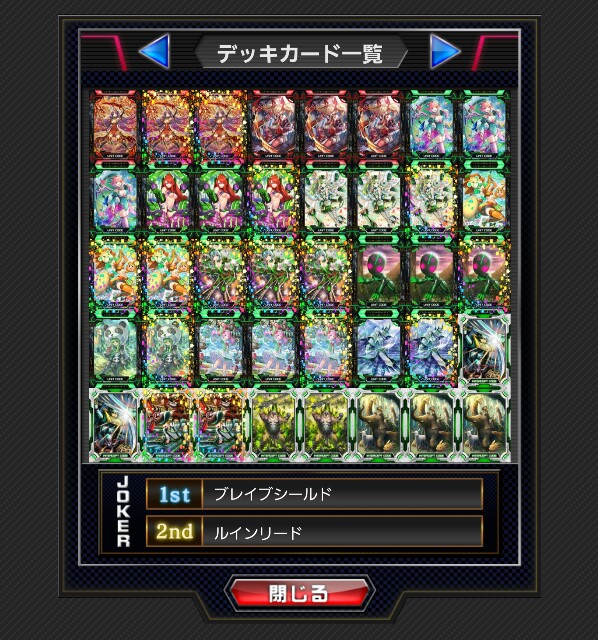 f:id:yuuta1315:20160703194201j:image f:id:yuuta1315:20160703194201j:image