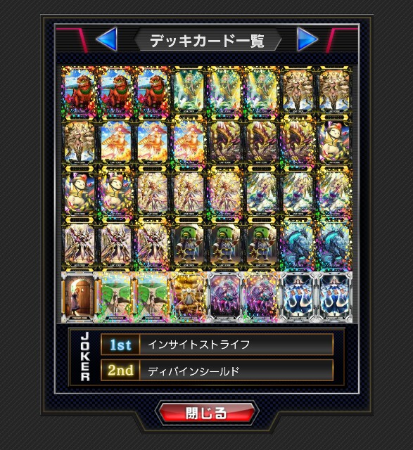 f:id:yuuta1315:20160703195022j:image f:id:yuuta1315:20160703195022j:image