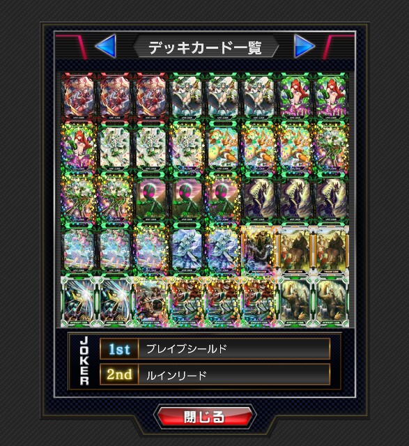 f:id:yuuta1315:20160710004956j:image f:id:yuuta1315:20160710004956j:image