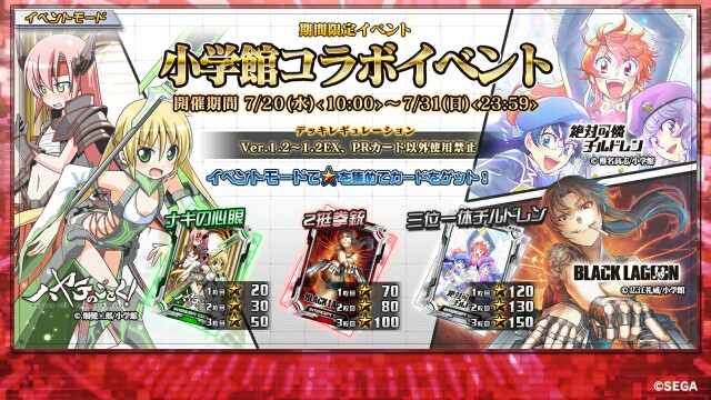 f:id:yuuta1315:20160720230517j:image f:id:yuuta1315:20160720230517j:image