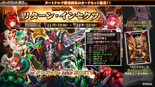 f:id:yuuta1315:20160720231215j:image f:id:yuuta1315:20160720231215j:image