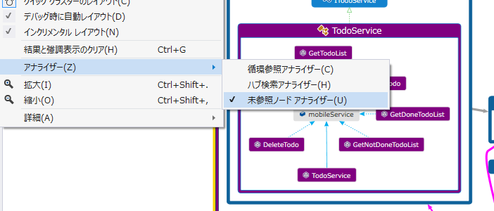 f:id:yuwata:20140814125616p:plain f:id:yuwata:20140814125616p:plain