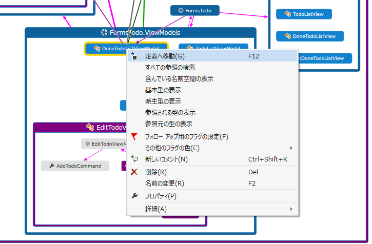 f:id:yuwata:20140814125618p:plain f:id:yuwata:20140814125618p:plain