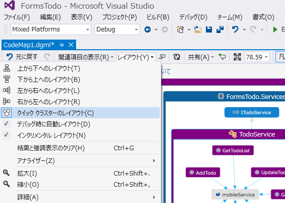 f:id:yuwata:20140814125620p:plain f:id:yuwata:20140814125620p:plain