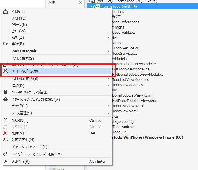 f:id:yuwata:20140814125622p:plain f:id:yuwata:20140814125622p:plain
