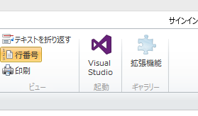 f:id:yuwata:20140908154711p:plain f:id:yuwata:20140908154711p:plain